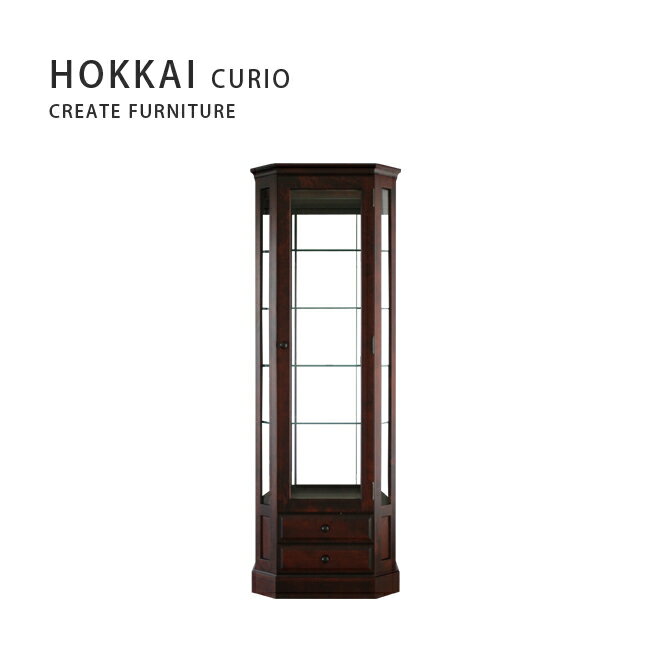 【MUKU工房】北海道 旭川 家具 Create Furniture 無垢 HOKKAI 北海 玻璃櫃65 (原木 / 實木)