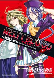 MELTY BLOOD逝血之戰06 | 拾書所