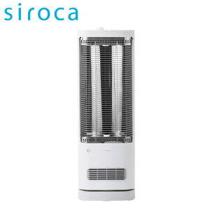日本公司貨新款 siroca SH-FC131 遠紅外線 電暖器 電暖爐 速暖 暖風 暖氣 人感偵測 白色