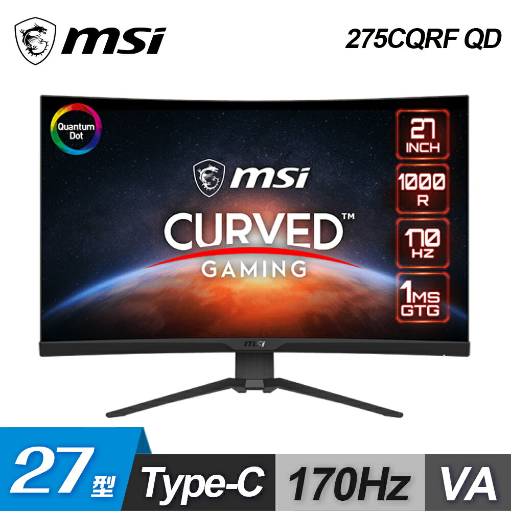 【MSI 微星】MAG 275CQRF QD 27型 曲面電競螢幕【三井3C】