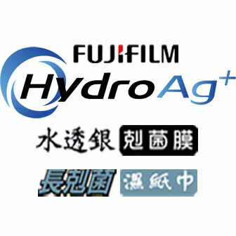 Hydro Ag 水透銀長剋菌系列