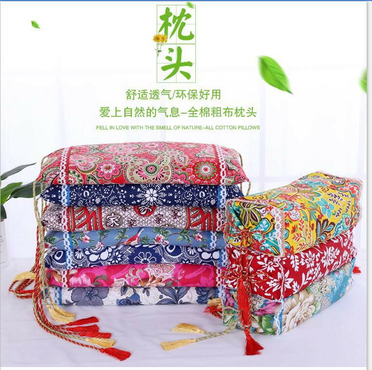 方枕變形宮廷枕頭套棉枕套粗布枕套復古民族風枕頭套蕎麥殼枕芯套