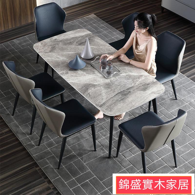 免運/巖板餐桌家用小戶型飯桌現代簡約輕奢長方形高檔亮光面餐桌椅組合