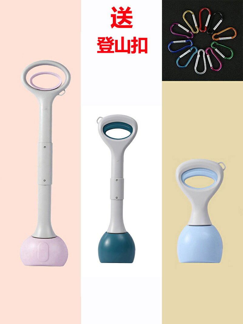 狗狗拾便器外出遛狗便攜撿便器狗屎夾子家用犬貓鏟屎神器寵物用品【淘夢屋】