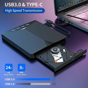 免運 TYPE-C 3.0外置移動USB3.0光驅DVD/CD七合一刻錄機多功能電腦通用-快速出貨
