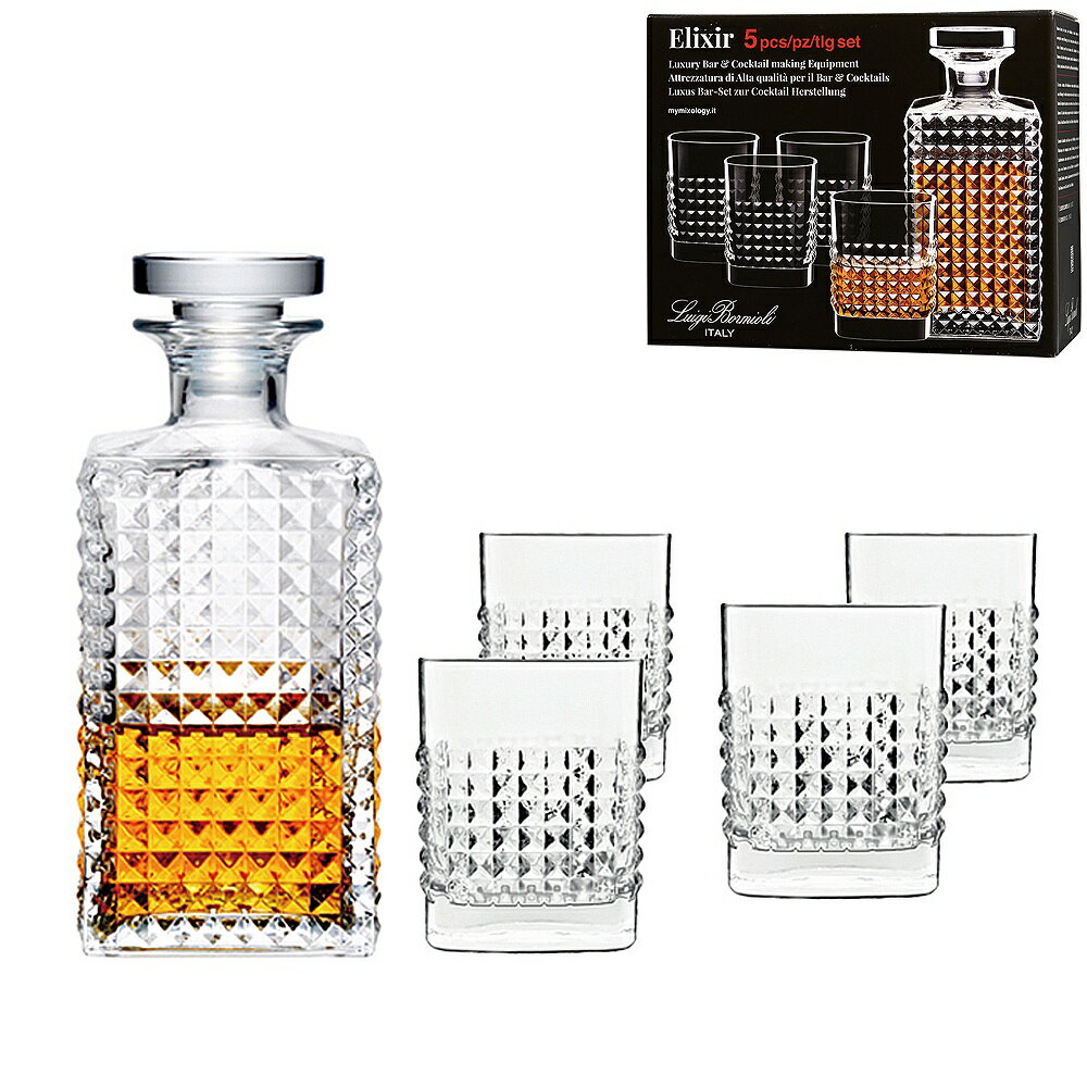 Luigi bormioli 威士忌禮盒組 (1壺4杯) ELIXIR系列 金益合玻璃器皿