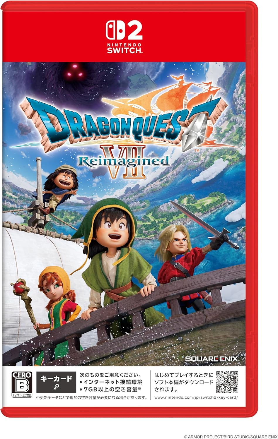 預購中 2026年2月5日發售 中文版 [輔導級] NS2 勇者鬥惡龍 7 Reimagined