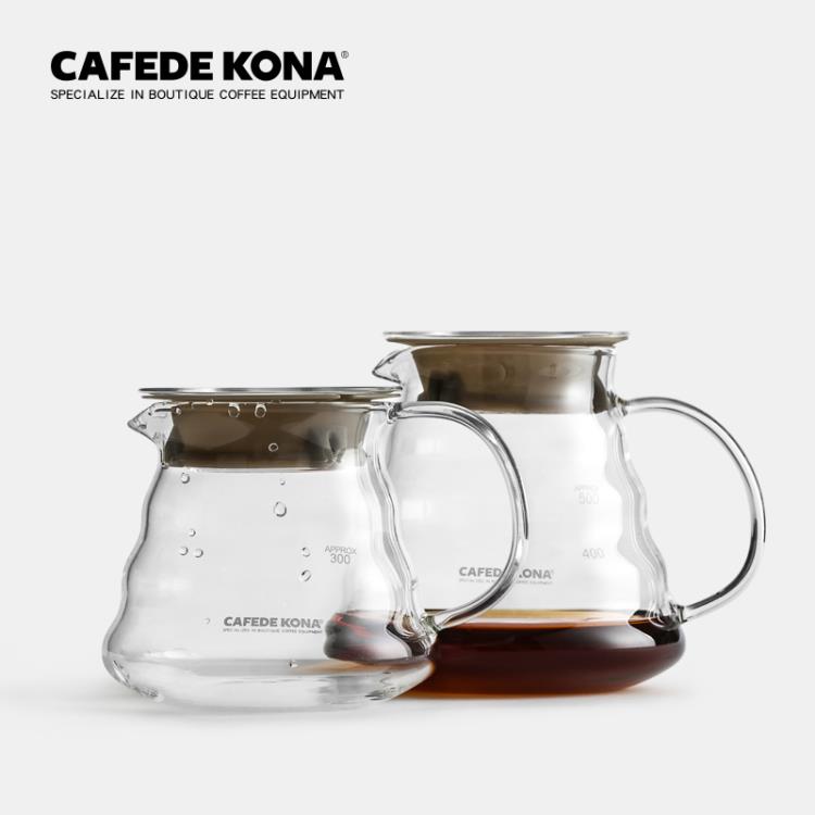 CAFEDE KONA手沖咖啡壺 家用耐熱玻璃滴漏壺360/600ml 雲朵分享壺