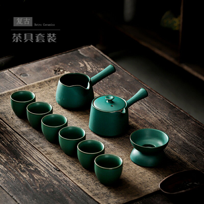 尚巖 仿古陶瓷茶壺茶具簡約6人泡茶套裝客廳辦公室喝茶壺杯子整套