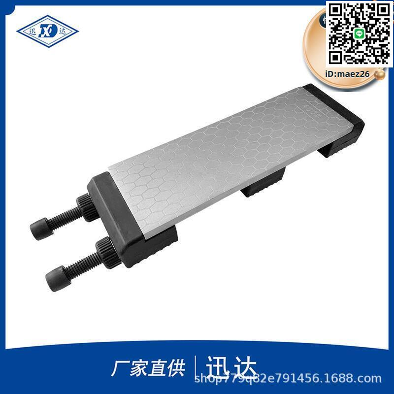 【全球優品滙】家用橡膠底座金剛石開刃廚房菜刀雙面磨刀器金剛砂磨刀石