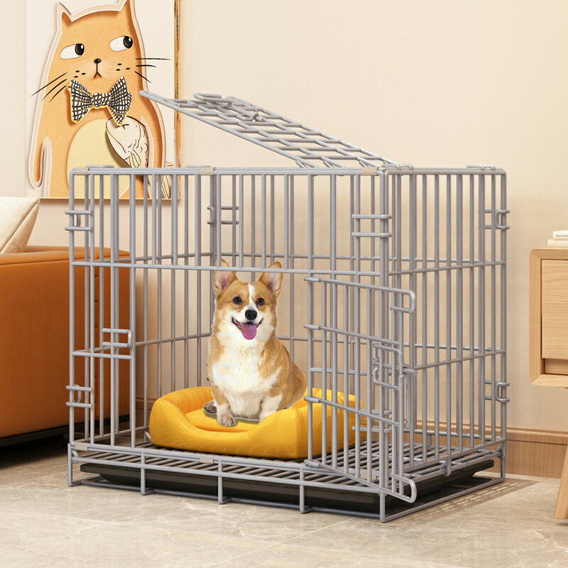【全球優品匯】狗籠子小型犬泰迪貓籠帶廁所分離中型柯基室內家用大型寵物別墅窩