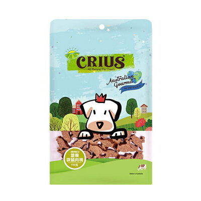 【CRIUS 克瑞斯】營養袋鼠肉塊 狗點心 寵物點心 天然澳洲點心 _100G