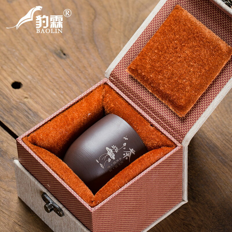 紫砂杯陶瓷主人杯茶盞杯主人杯泡茶杯茶具家用單個柴燒個人杯精品