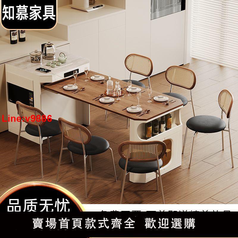 【台灣公司 超低價】輕奢小戶型島臺高端新款多功能巖板一體廚房餐廳中式伸縮餐桌家用