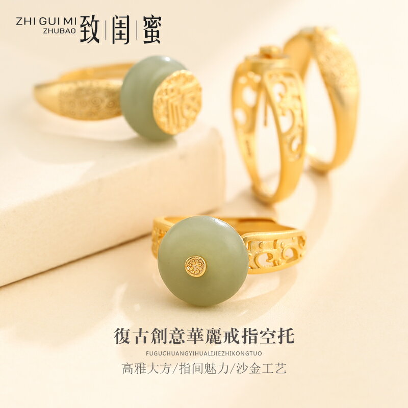 古法金平安扣算盤珠戒指託925銀純銀女款活口扁珠戒託空託diy配件