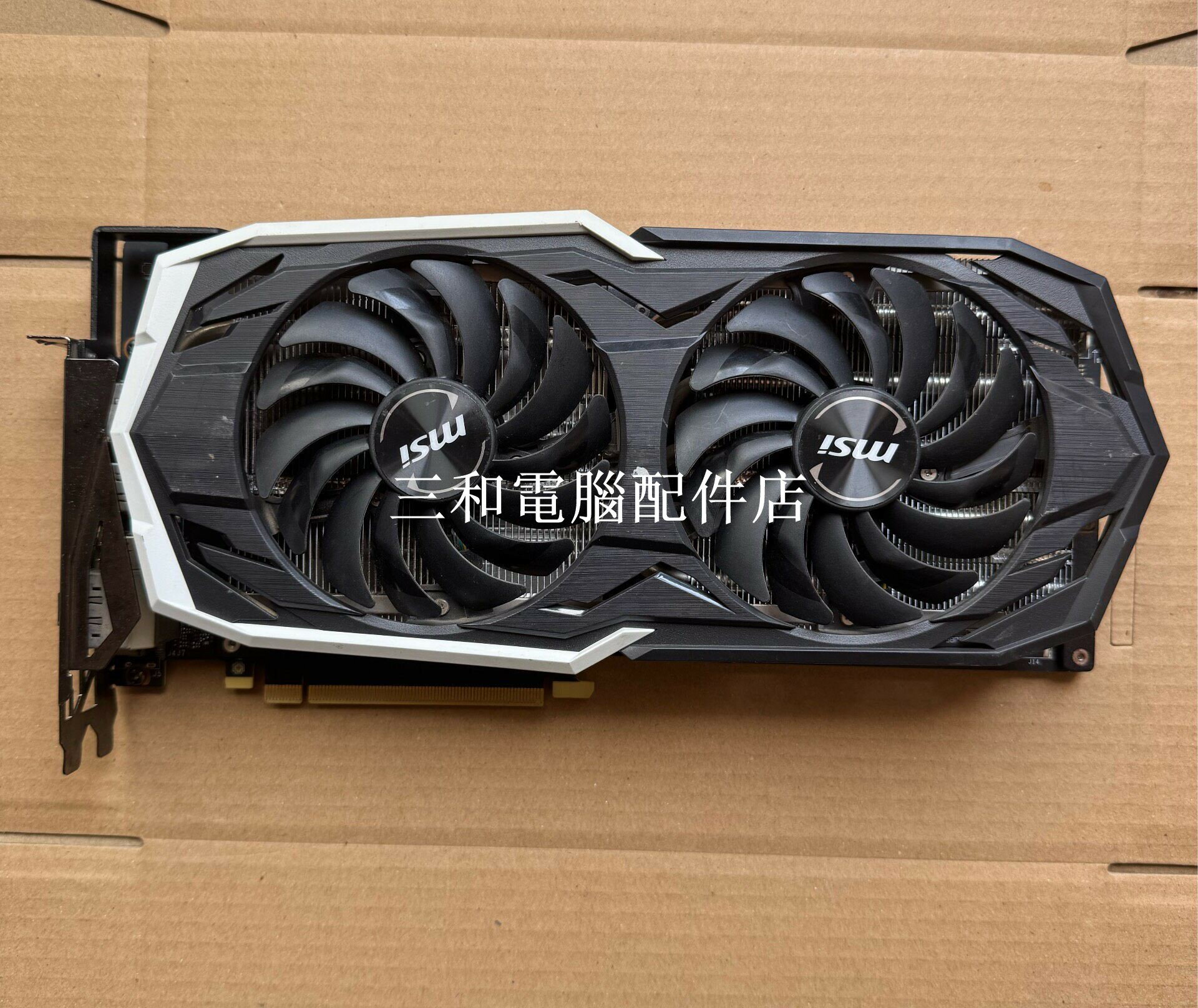 微星 RTX2070 ARMOR 8G OC 显卡 實物拍攝 9成新 雙風扇散熱 支持主流游戲