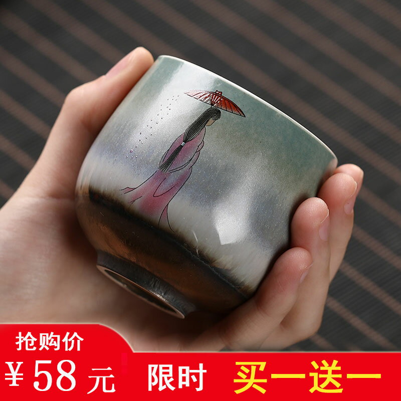 窯變茶杯品茗杯單杯主人杯FY陶瓷功夫茶具柴燒花鳥大號茶盞家用