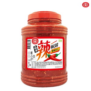 十全 麻油辣椒醬4.5KG