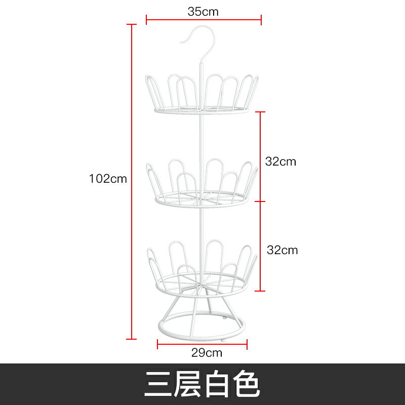 陽台曬鞋架 陽台衣架 曬鞋架 陽台窗外窗戶曬鞋架高層晾曬神器晾鞋架涼鞋架子掛鞋架落地置物架【MJ22709】 9