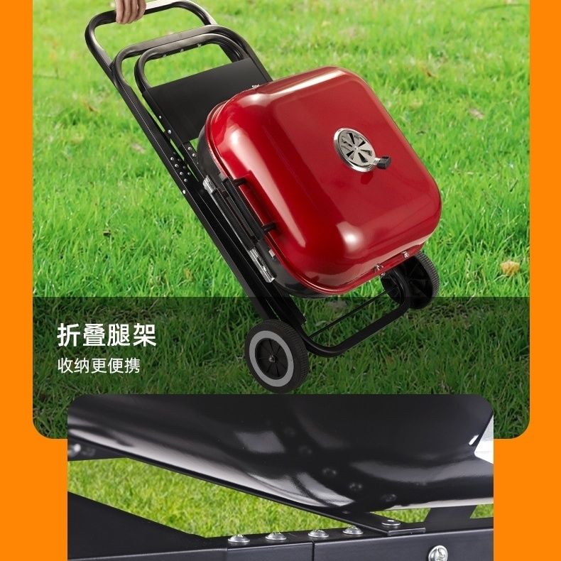 【免運/可開票】燒烤網 燒烤爐 烤魚爐 烤肉爐 木炭燒烤行李箱戶外折疊便攜式多功能烤串爐加厚旅行拉桿箱可坐