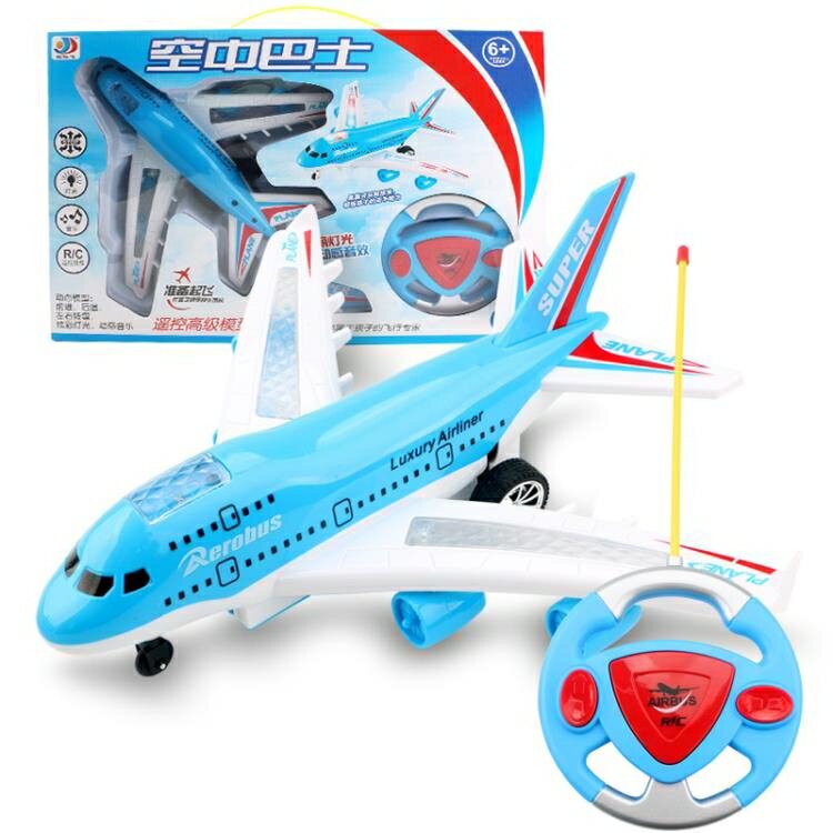 遙控飛機 飛機玩具電動遙控飛機航空模型客機耐摔聲光玩具男孩3歲寶寶6