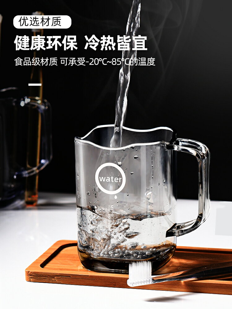 刷牙杯子漱口杯家用兒童情侶塑膠洗漱杯輕奢牙具缸ins風家庭套裝