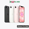 網購推薦-Apple iPhone 17e 256G(黑/白/粉) 網購推薦-Apple iPhone 17e 256G(黑/白/粉)