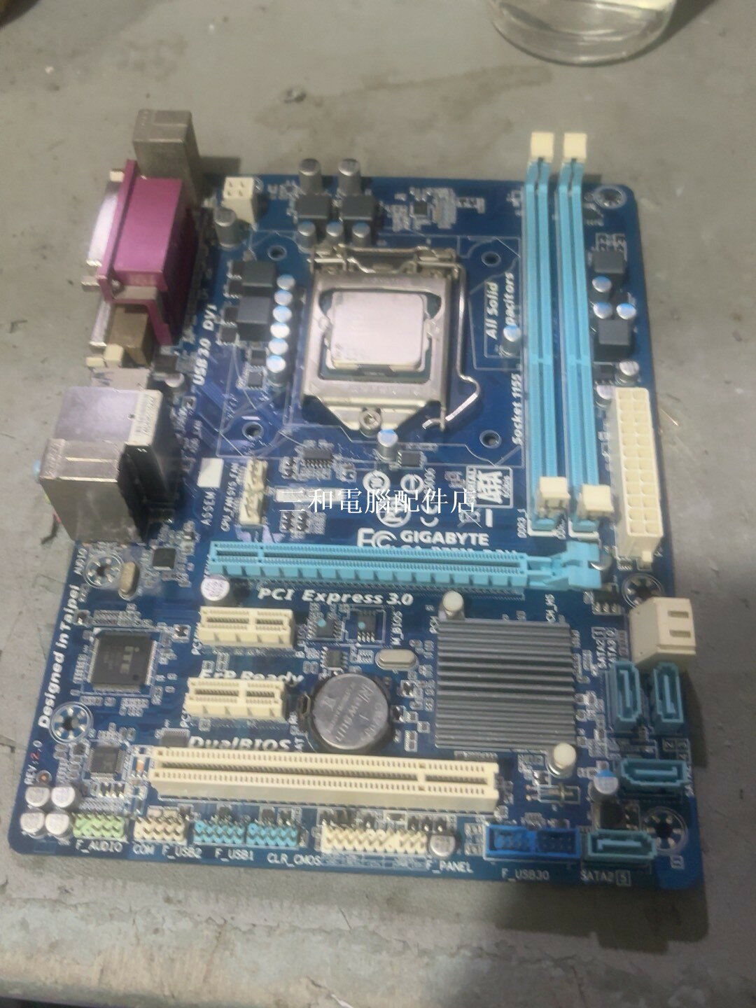 技嘉 B75M-D3V 1155 主機板 全整合 D3 測試好 帶擋板 臺式機 高性能 穩定.eql【三和電腦配件店】