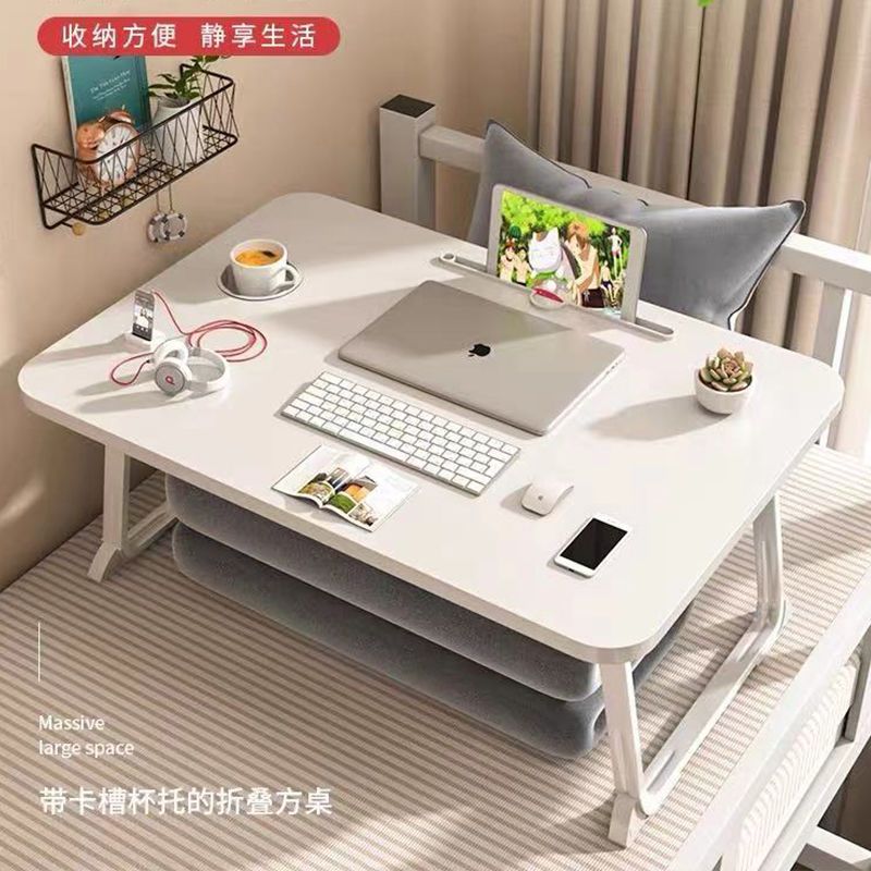 電腦桌床上書桌簡約租房家用臥室折疊桌學生宿舍寫字桌懶人小桌子