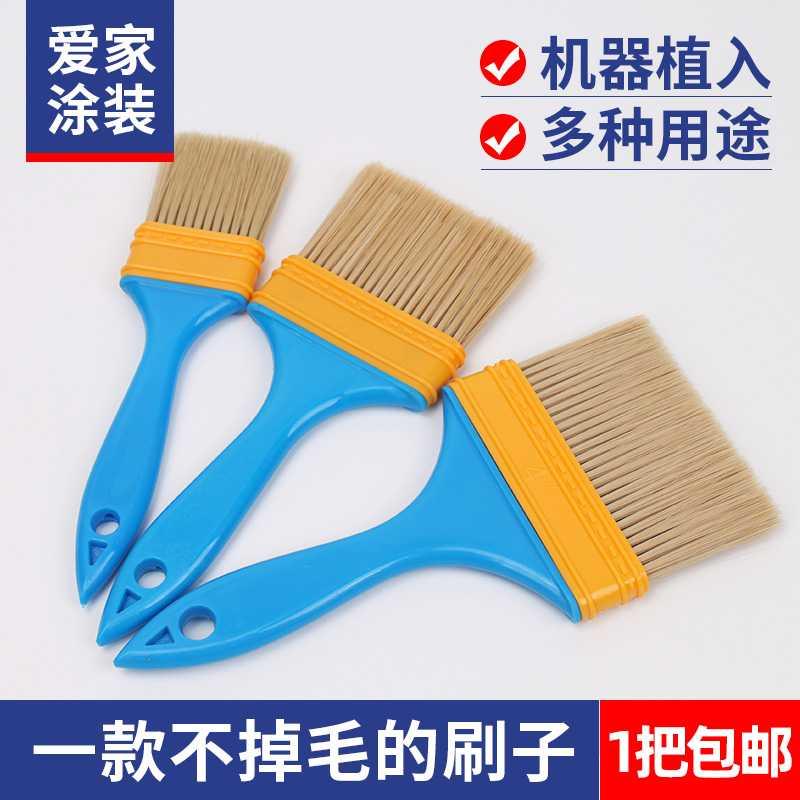 毛排刷油漆塑膠清潔硬毛毛刷不掉工業油畫燒烤尼龍刷子軟毛漆刷@