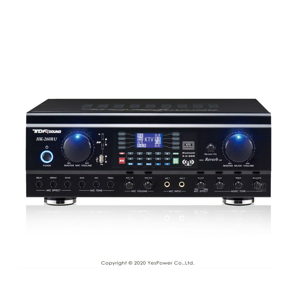 HK-260RU TDF 450W+450W 多功能數位錄放音系統綜合擴大機/藍芽無線傳輸音樂至擴大機