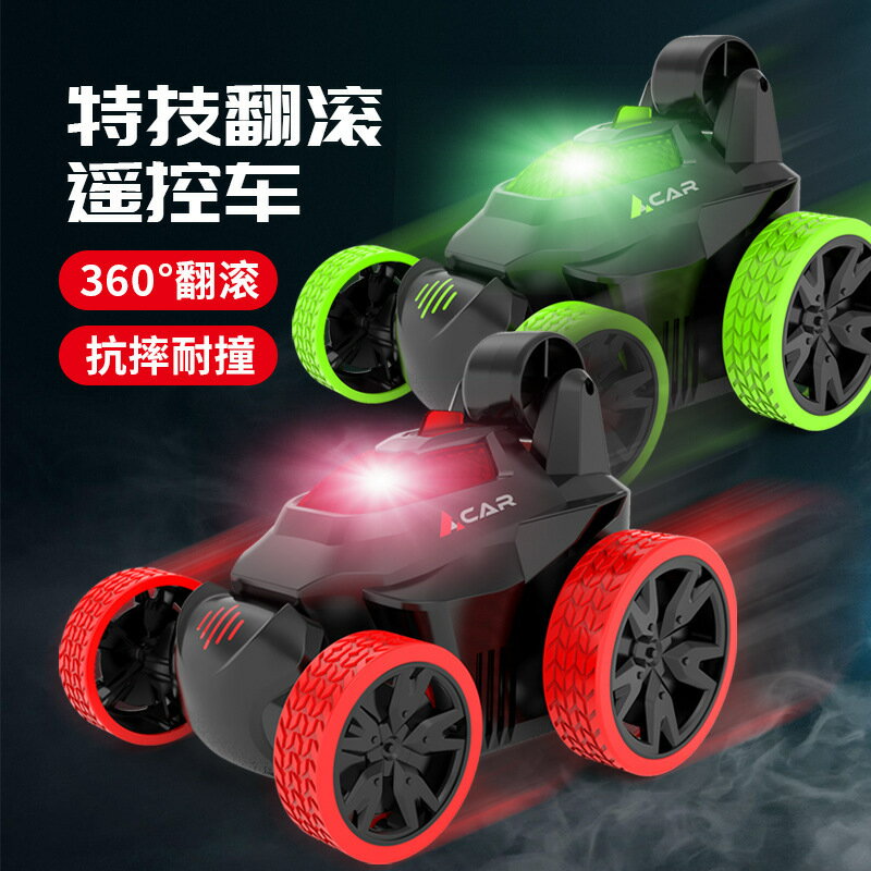 熱款兒童遙控特技電動翻鬥車帶燈光音樂翻滾萬向玩具車地攤