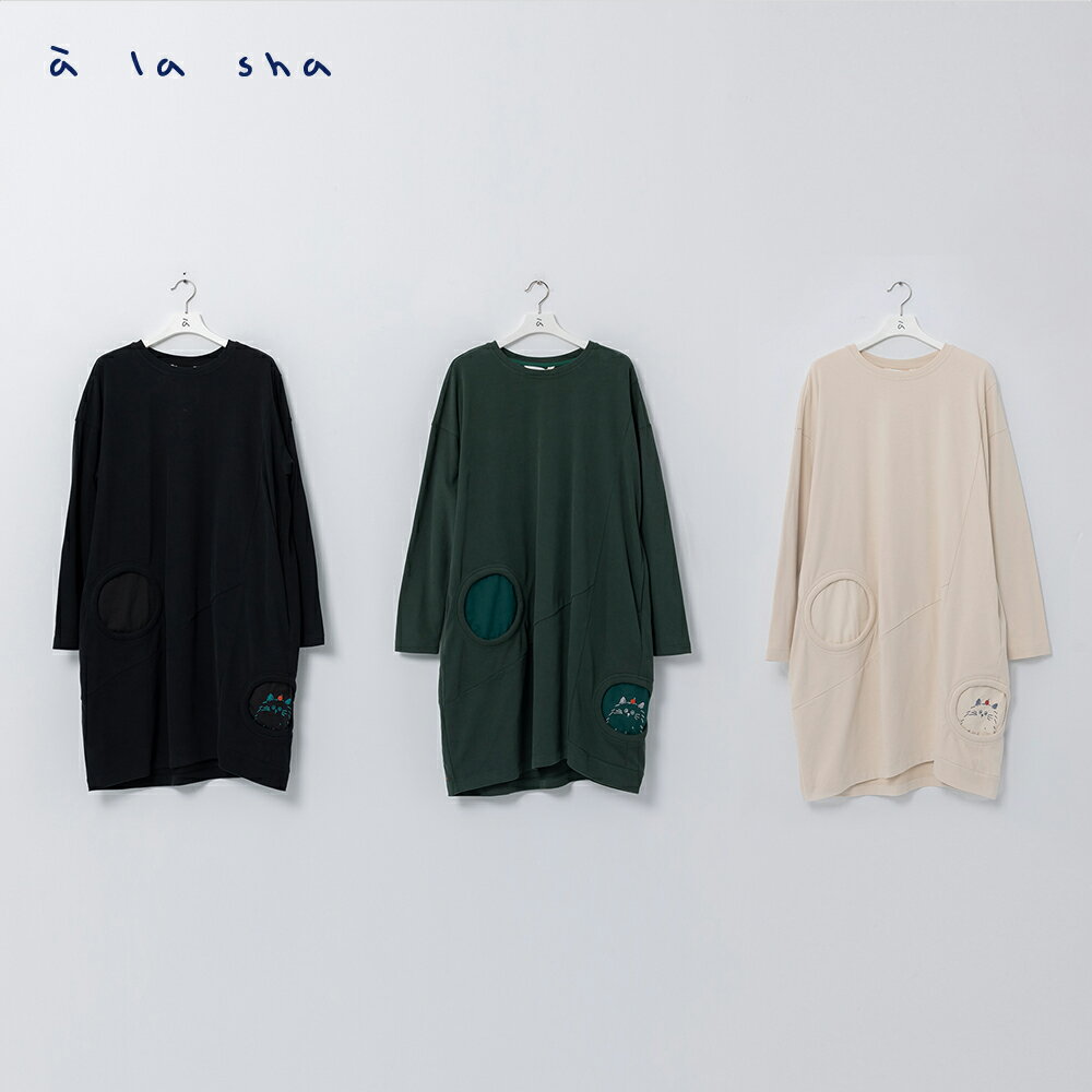 a la sha 洞洞蘋果喵造型洋裝 3