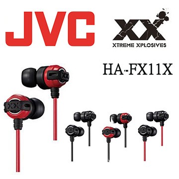 <br/><br/>  JVC HA-FX11X 重低音入耳式耳機<br/><br/>