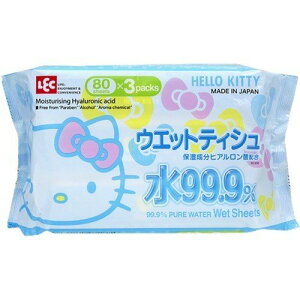 真愛日本 kitty日本製濕紙巾補充包 大臉 凱蒂貓kitty 濕紙巾補充包 清潔 抽取式 隨身包