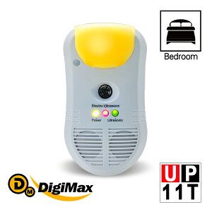 DigiMax【UP-11T】強效型三合一超音波驅鼠器