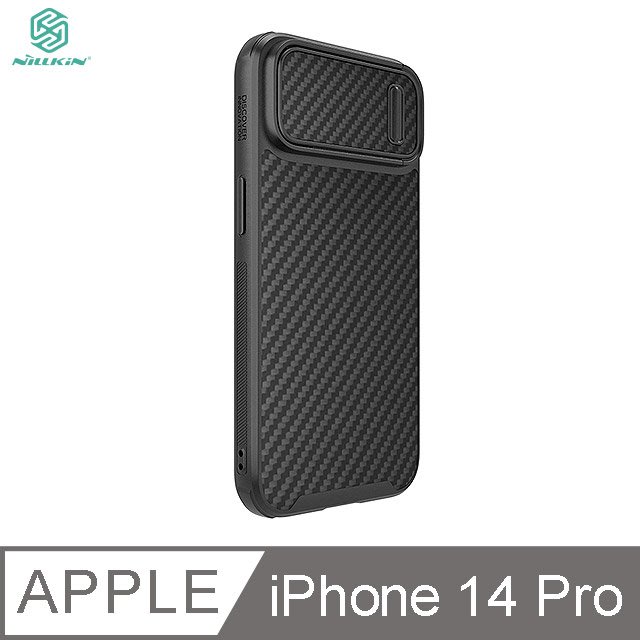NILLKIN Apple iPhone 14 Pro 纖盾 S 保護殼 升級鏡頭彈蓋～【APP賺6%點數 領券最高折500】