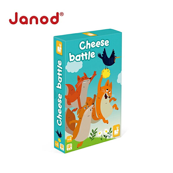 【法國Janod】趣味桌遊-乳酪大戰 / 顏色辨識 / 專注力 / 精細動作 / 手眼協調