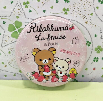 【震撼精品百貨】Rilakkuma San-X 拉拉熊懶懶熊 便條小卡附盒 粉草莓#15207 震撼日式精品百貨