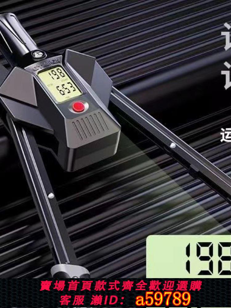【臺灣公司 可打統編】多力量計數握力器拉力器夾腿器家用智慧液壓臂力器可調節臂力棒