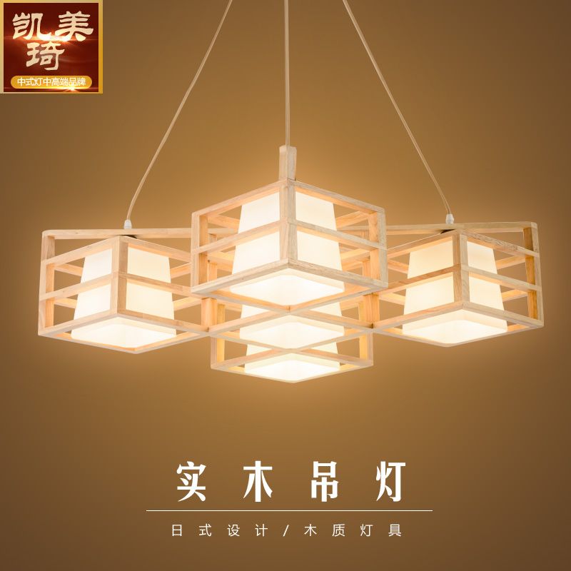 公司貨 超低價 日式吊燈實木榻榻米吊燈北歐木質創意客廳臥室餐廳茶室民宿原木燈 快速發貨