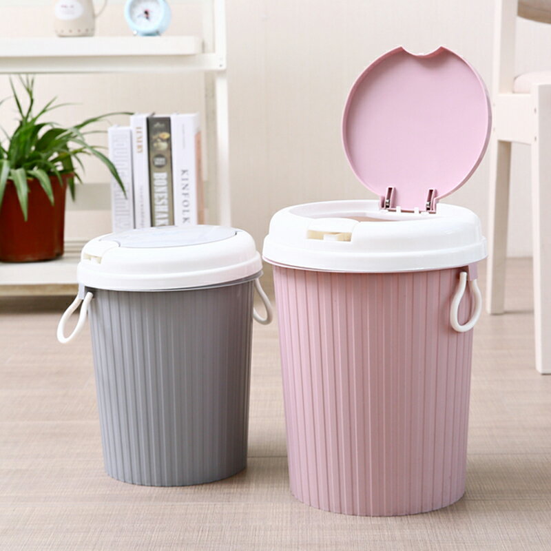 創意衛生間垃圾桶家用客廳臥室廁所廚房帶蓋垃圾筒有蓋彈蓋拉圾桶