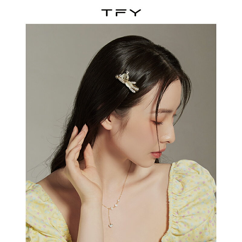 TFY創意貓眼石小熊發夾女夏季可愛日系劉海夾發卡一字夾頭飾發飾