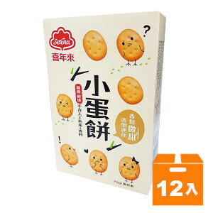 喜年來小蛋餅大盒70g±4.5g(12入)/箱【康鄰超市】