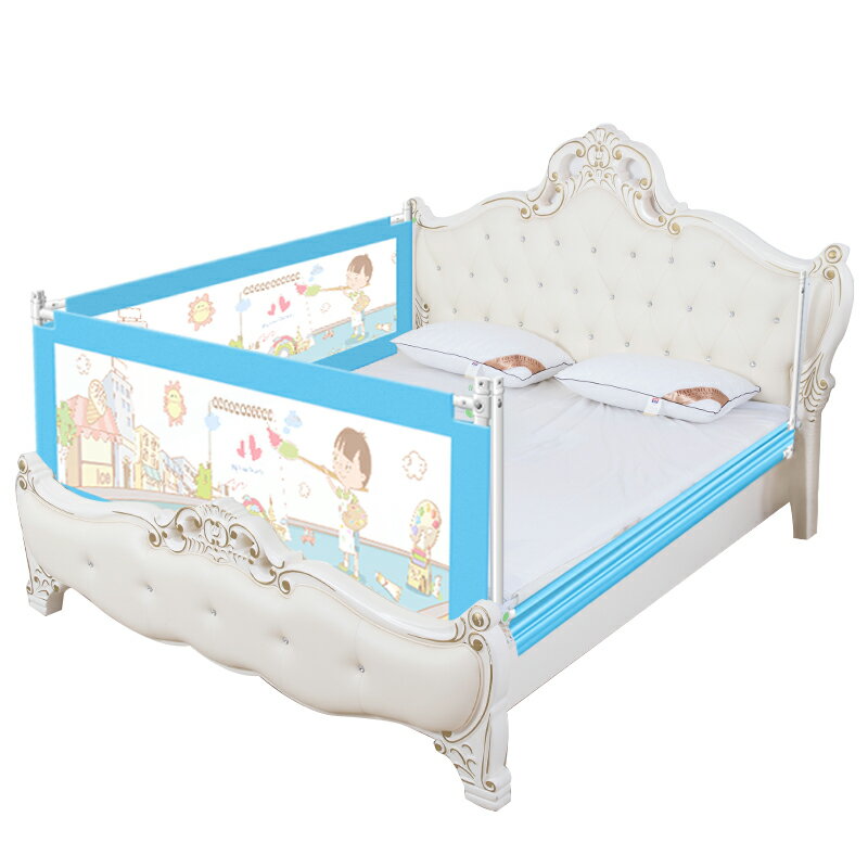 寶寶床圍欄防摔嬰兒童床護欄2米1.8大床通用床邊床上欄桿擋板防掉