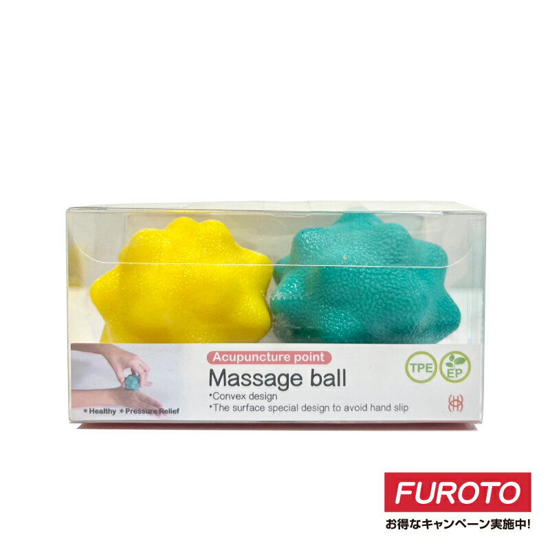 RH-05 深層按摩球｜握力球 360度凸針設計 方便操作使用 5