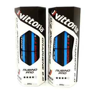 維多利亞石墨烯自行車公路車藍黑輪胎外胎 -1條 Vittoria Rubino Pro G+ 700 x 25C