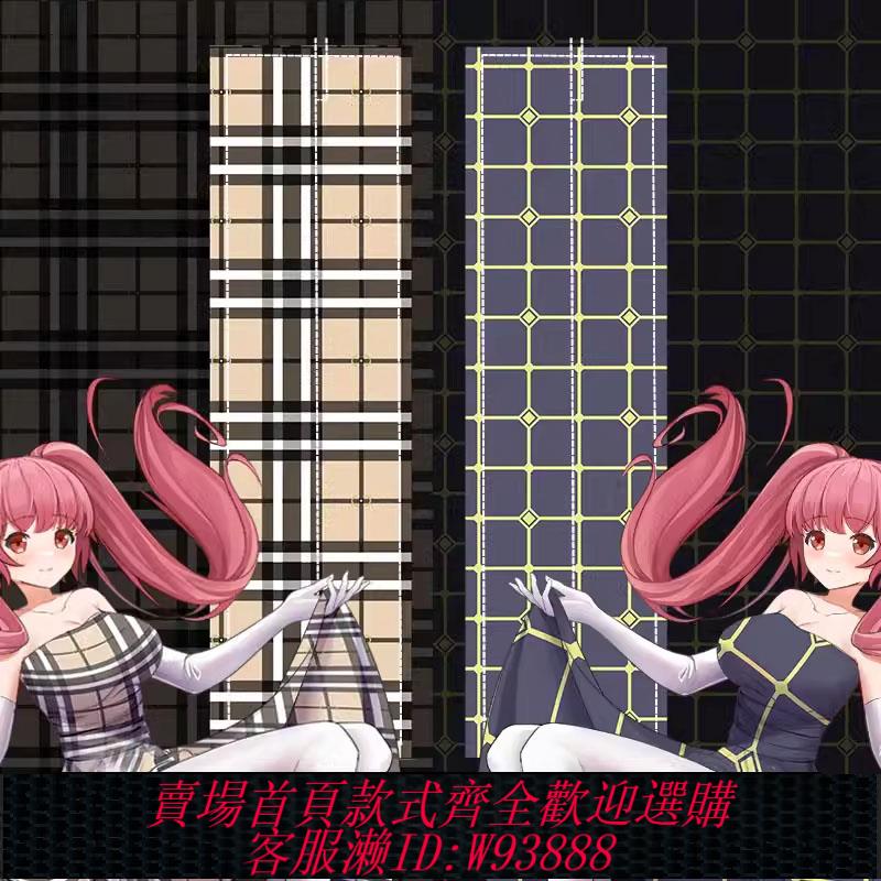 {可刷卡 打統編}等身抱枕收納袋 防塵袋 遮羞套二次元動漫遮擋套保護套抱枕套簡約