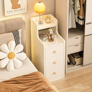 床頭櫃ins超窄小型臥室現代簡約床邊櫃實木色簡易迷你床頭置物架