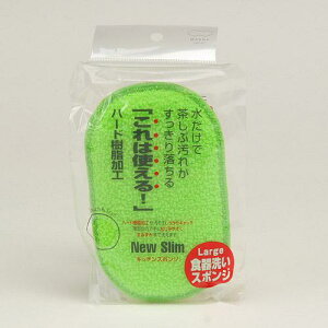 【領券滿額折100】 日本品牌【MARNA】樹脂菜瓜布(綠色)